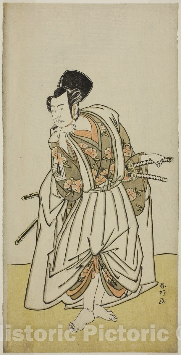Art Print : Sugawara Denju Tenarai Kagami v11, Katsukawa Shunko I, c 1773, Vintage Wall Decor :