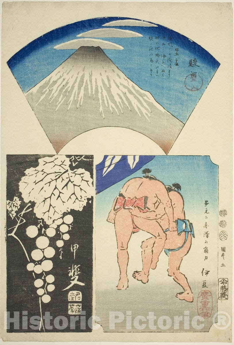 Art Print : Suruga, Kai, and Izu, no. five from the series "Cutout Pictures of the Provinces (Kunizukushi harimaze zue)", Utagawa Hiroshige, c 1782, Vintage Wall Decor :