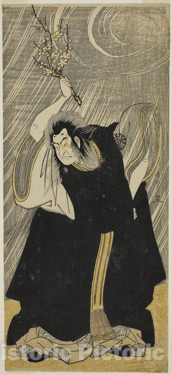 Art Print : Sugawara Denju Tenarai Kagami v13, Katsukawa Shunsho, c 1789, Vintage Wall Decor :