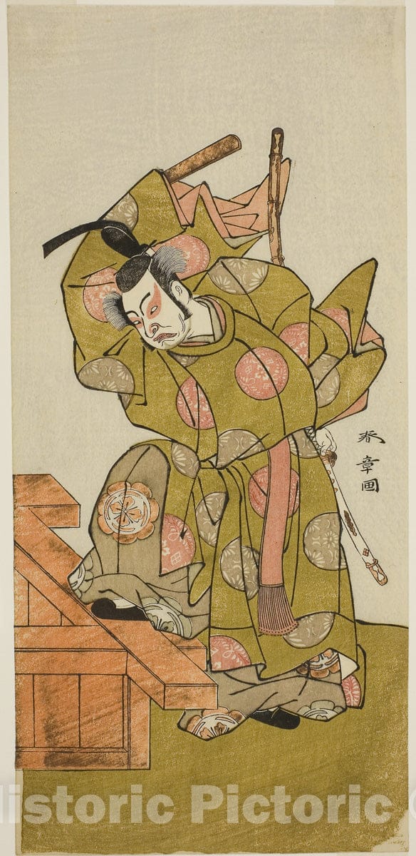 Art Print : Sugata no Hana Yuki no Kuronushi v6, Katsukawa Shunsho, c 1731, Vintage Wall Decor :