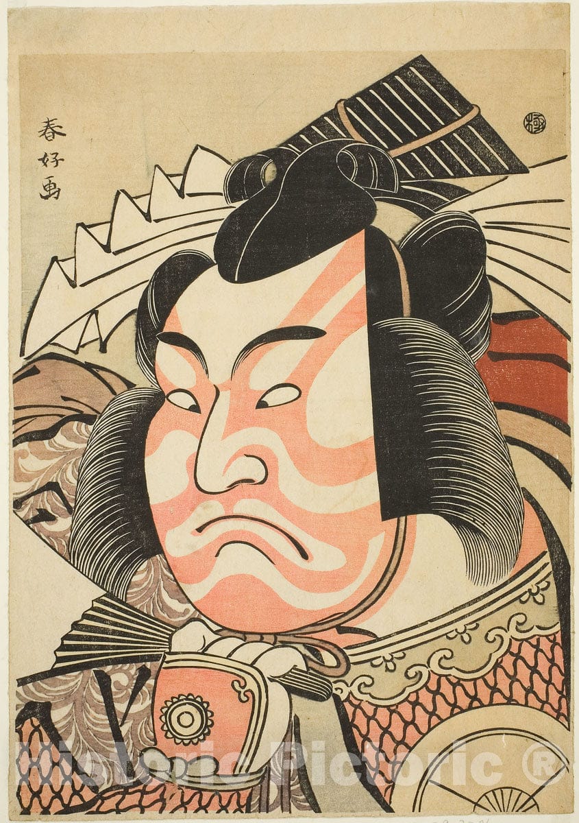 Art Print : Mieiko Nori no Hachi no Ki (Memorial Service for St. Nichiren: A Model of "The Potted Trees"), Katsukawa Shun'ei, c 1787, Vintage Wall Decor :
