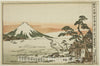 Art Print : Newly Published Perspective Picture of Mount Fuji in Spring from Tagonoura (Shinpan uki-e Tagonoura haru no Fuji), Utagawa Toyoharu, c 1825, Vintage Wall Decor :