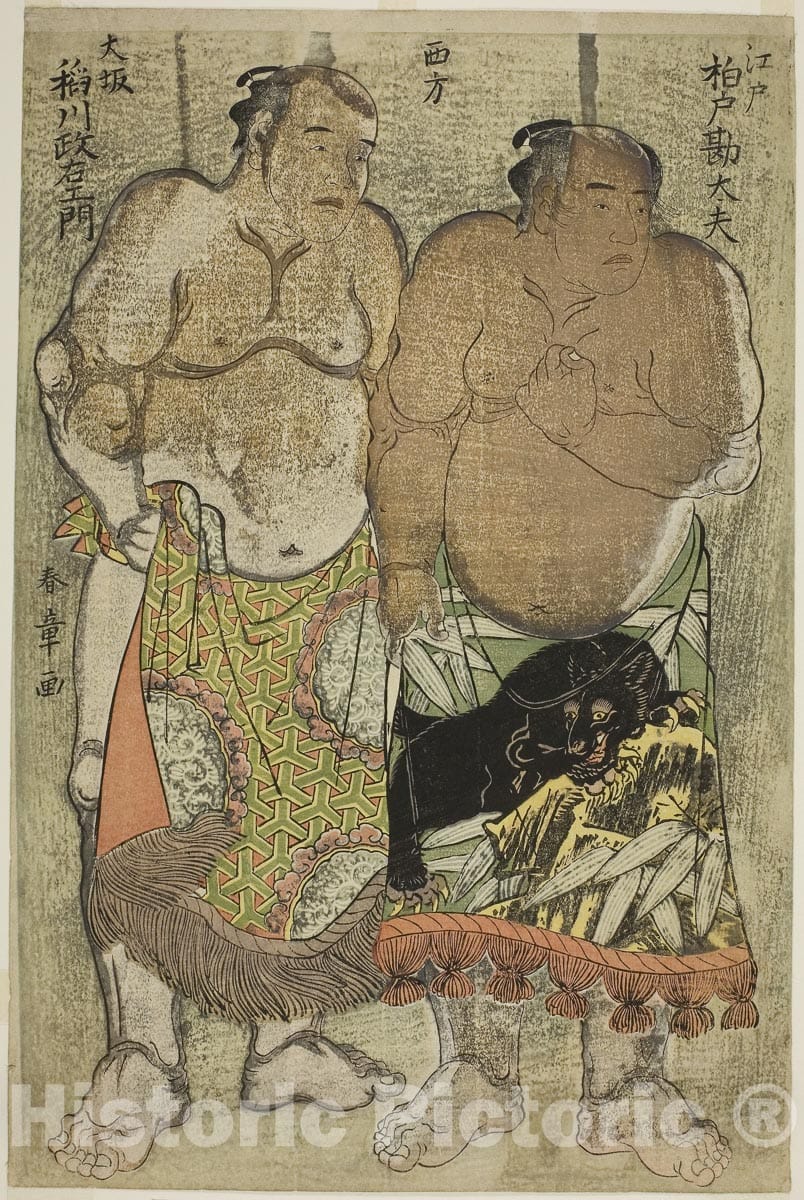 Art Print : Sumo Wrestlers of the Western Group: (right) Kashiwado Kandayu from Edo, (left) and Inagawa Masaemon from Osaka, Katsukawa Shunsho, c 1833, Vintage Wall Decor :