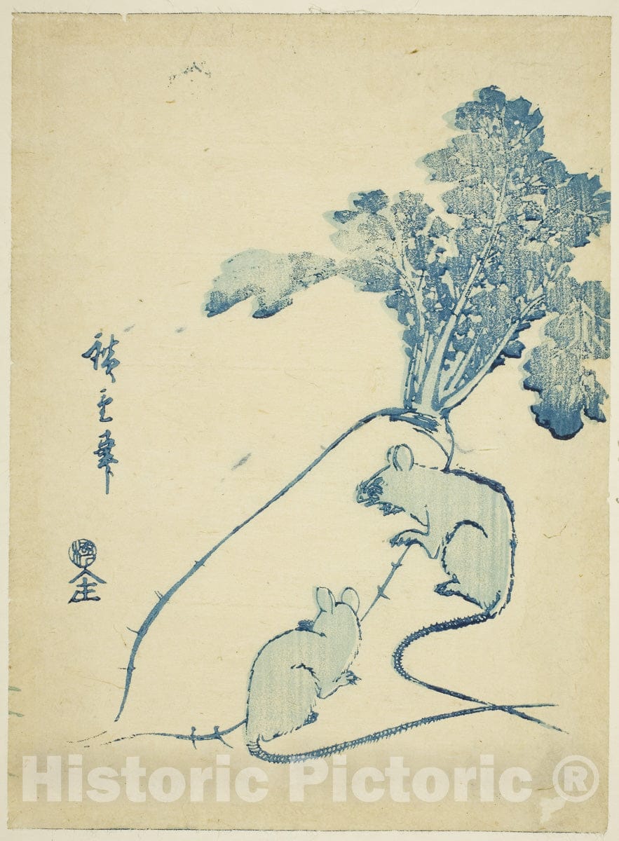 Art Print : Mice and radish, Utagawa Hiroshige, c 1840, Vintage Wall Decor :