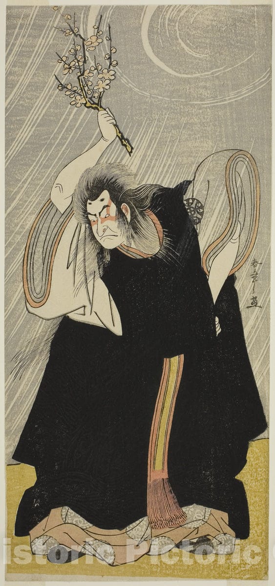Art Print : Sugawara Denju Tenarai Kagami v4, Katsukawa Shunsho, c 1775, Vintage Wall Decor :