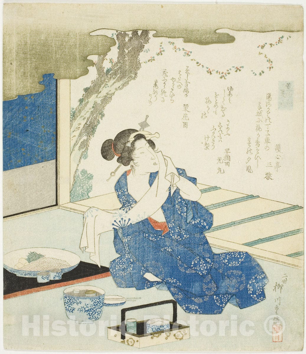 Art Print : Summer Robes (Natsugoromo), from the series "A Comparison of Incense (Takimono awase)", Yanagawa Shigenobu II, c 1800, Vintage Wall Decor :