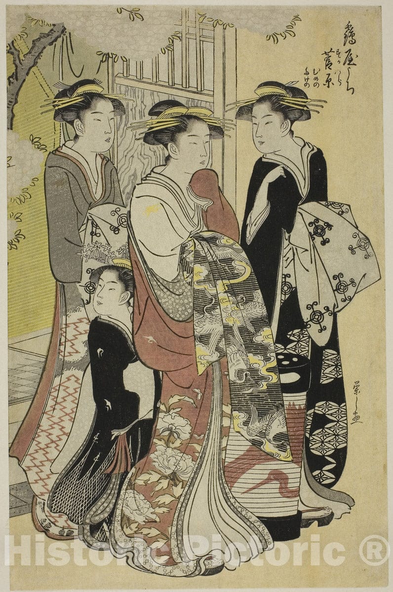 Art Print : Sugawara of the Tsuruya with Attendants Mumeno and Takeno, ChÃ´bunsai Eishi, c 1856, Vintage Wall Decor :