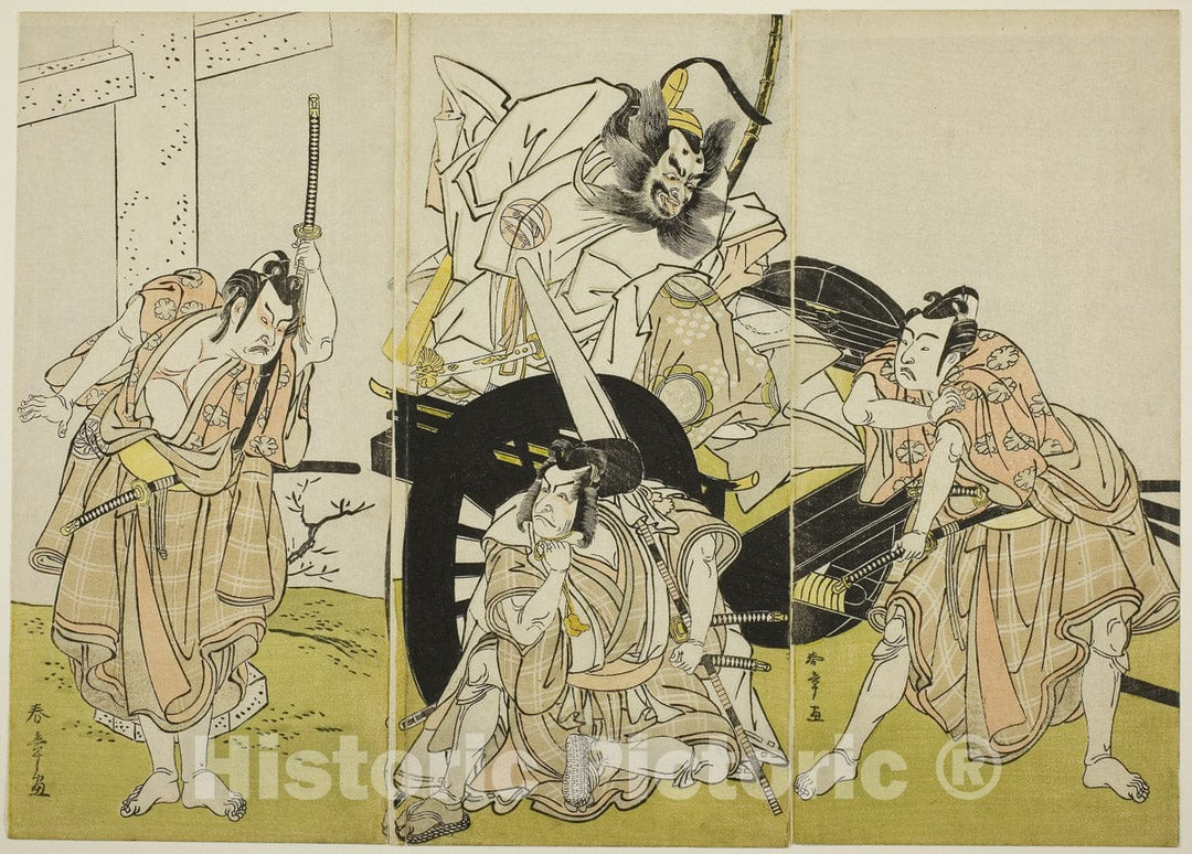 Art Print : Sugawara Denju Tenarai Kagami (Sugawaras Secrets of Calligraphy), Katsukawa Shunsho, c 1740, Vintage Wall Decor :