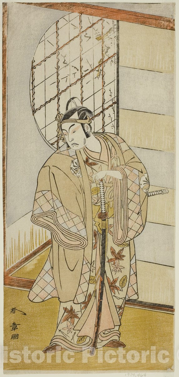 Art Print : Sugawara Denju Tenarai Kagami v3, Katsukawa Shunsho, c 1773, Vintage Wall Decor :
