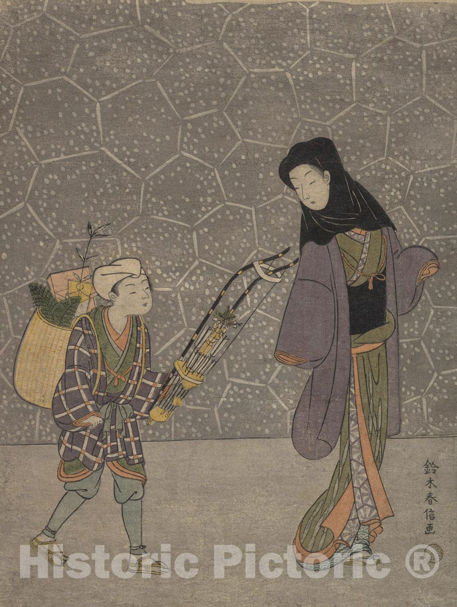 Art Print : Suzuki Harunobu - Demon-crushing Bow : Vintage Wall Art