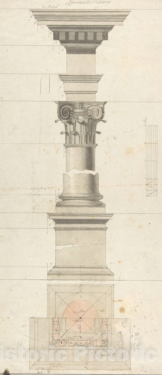 Art Print : Maximilian Hardmuth - Design for a column in Roman order : Vintage Wall Art