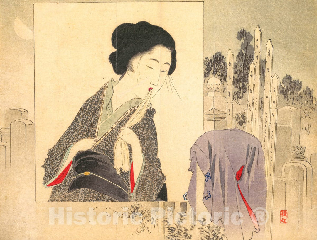 Art Print : Takeuchi Keish? - Widow and Widower from kuchie (frontispiece) of a novel : Vintage Wall Art