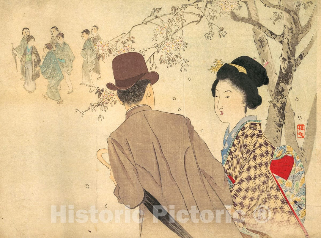 Art Print : Takeuchi Keish? - Scent and Shadow : Vintage Wall Art