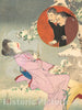 Art Print : Kobori Tomoto - Print : Vintage Wall Art