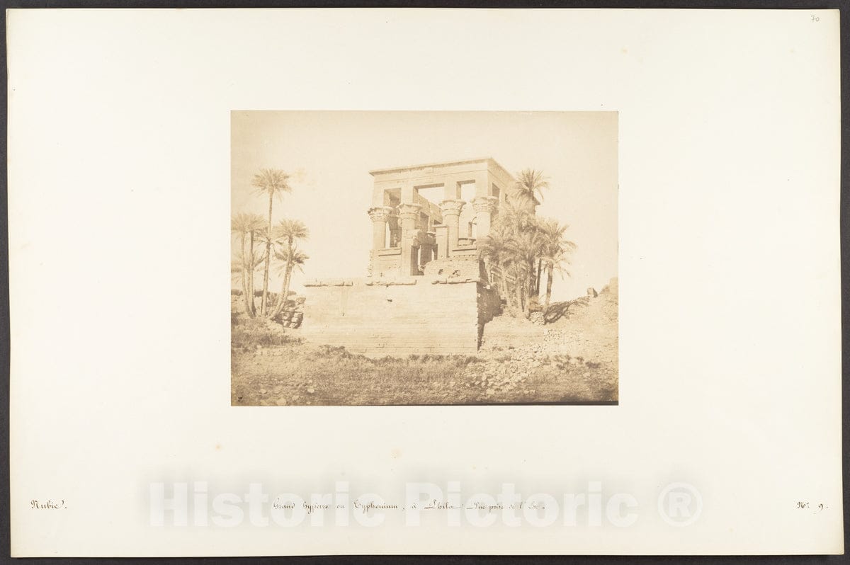 Photo Print : Maxime Du Camp - Grand Hypètre ou Typhonium, à Philae - Vue Prise de l'Est : Vintage Wall Art