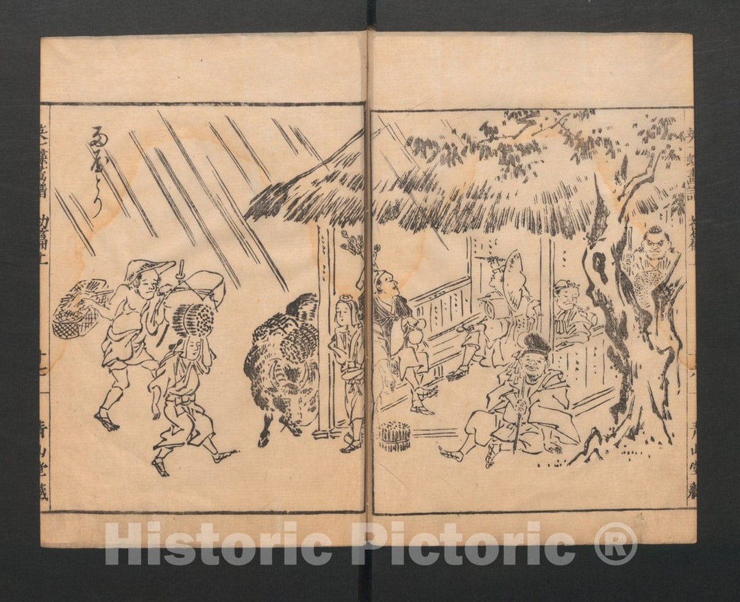 Art Print : Hanabusa Itch? - Itch? Picture Album (Itch? gafu) - Japan : Vintage Wall Art