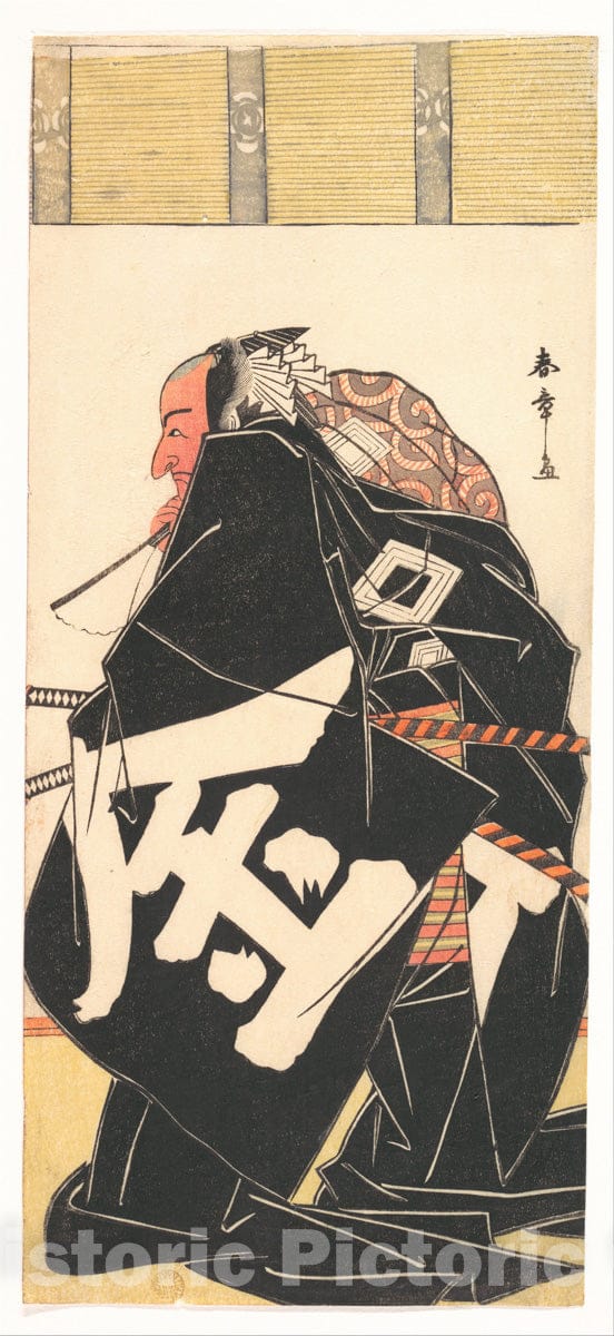 Art Print : Katsukawa Shunsho  - Four Intrepid Retainers in the Costume of the Night Watch : Vintage Wall Art