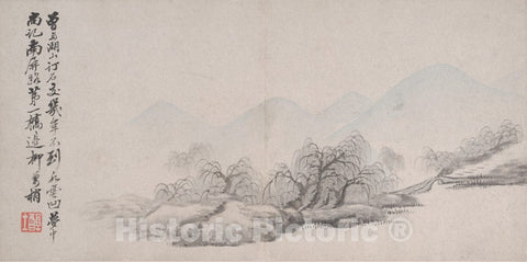 Art Print : Dai Xi - Landscapes - China : Vintage Wall Art