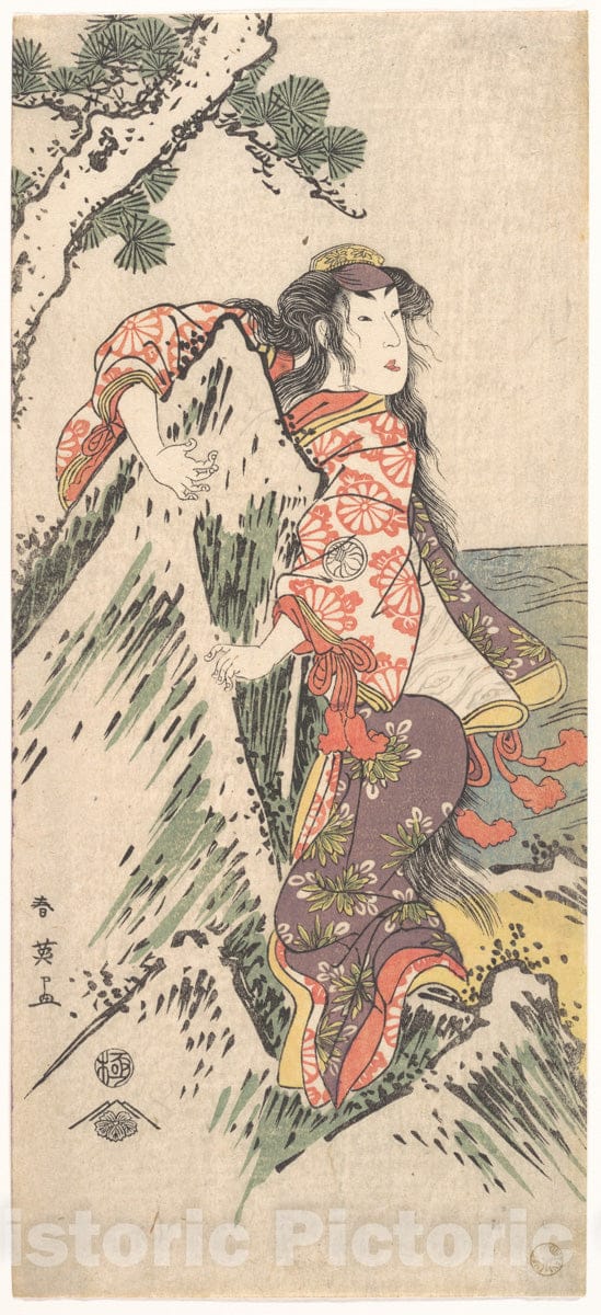Art Print : Katsukawa Shun'ei - Kabuki Actor Segawa Kikunoj? III in a Female Role - Japan : Vintage Wall Art