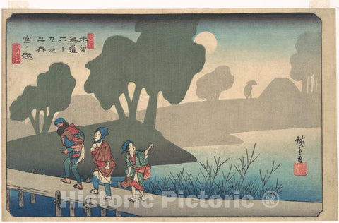 Art Print : Utagawa Hiroshige - Miyanokoshi Station - Japan : Vintage Wall Art