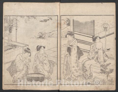 Art Print : Katsukawa Shunch? - Illustrated Book of Ky?ka (Comic Poems) Maple Bridge - Japan : Vintage Wall Art