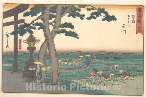 Art Print : Utagawa Hiroshige - Kakegawa - Japan : Vintage Wall Art