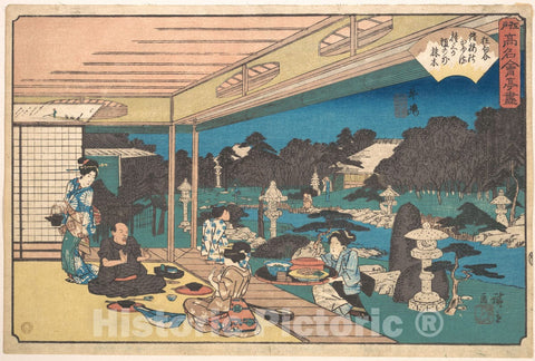 Art Print : Utagawa Hiroshige - Ushijima (Musashi-ya) - Japan : Vintage Wall Art