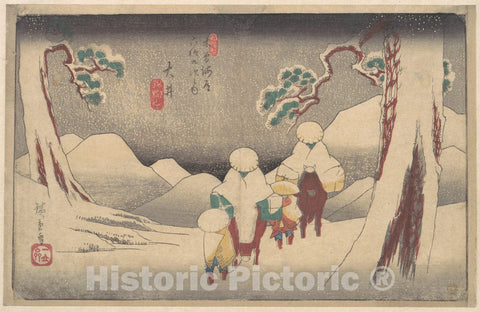 Art Print : Utagawa Hiroshige - ?i Station - Japan v.1 : Vintage Wall Art