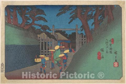 Art Print : Utagawa Hiroshige - Fukushima Station - Japan : Vintage Wall Art
