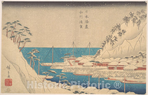 Art Print : Utagawa Hiroshige - Uraga Harbor - Japan : Vintage Wall Art