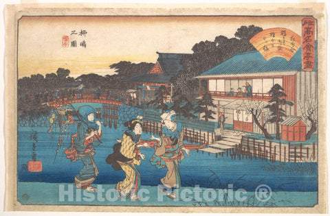 Art Print : Utagawa Hiroshige - Yanagishima no Zu - Japan : Vintage Wall Art