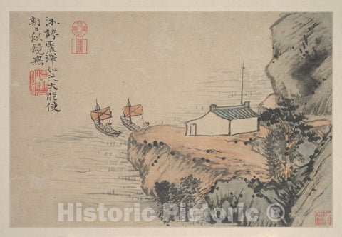 Art Print : Shitao (Zhu Ruoji) - Searching for Immortals - China : Vintage Wall Art