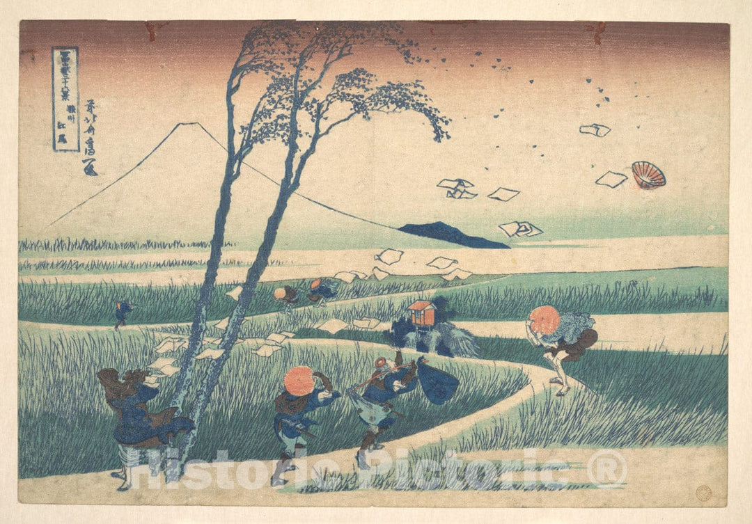 Art Print : Ejiri in Suruga Province - Artist: Katsushika Hokusai - Created: c1830 3 : Vintage Wall Art