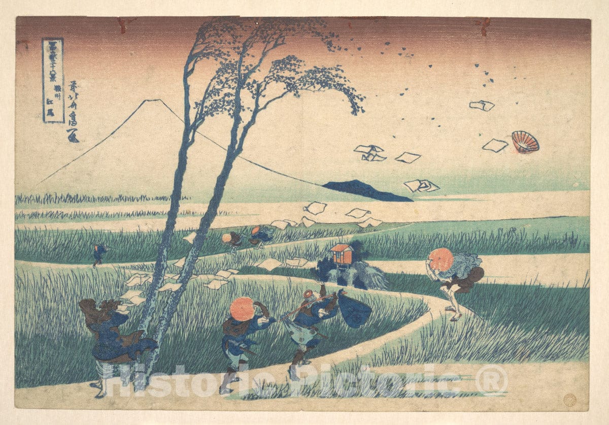 Art Print : Ejiri in Suruga Province - Artist: Katsushika Hokusai - Created: c1830 3 : Vintage Wall Art