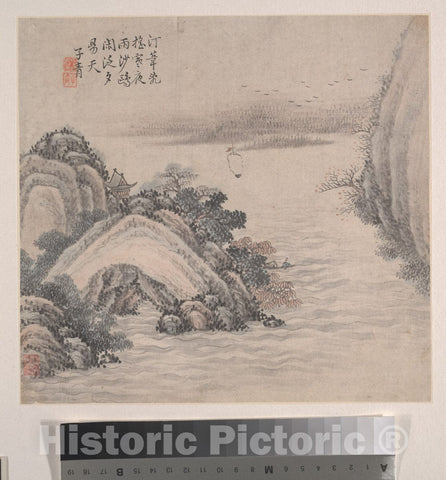 Art Print : Zhang Zhiwan - Landscapes - China : Vintage Wall Art