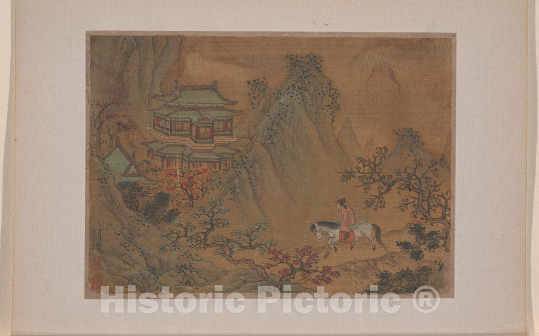 Liu Yen - Landscape with Man on Horseback - China - Ming Dynasty ...