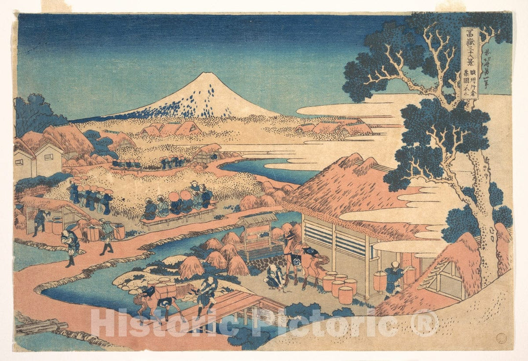 Art Print : Fuji from The Katakura Tea Fields - Artist: Katsushika Hokusai - Created: c1830 2 : Vintage Wall Art