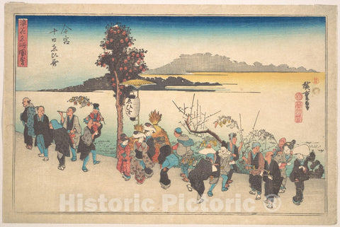 Art Print : Utagawa Hiroshige - Imamiya Toka Ebisu - Japan : Vintage Wall Art