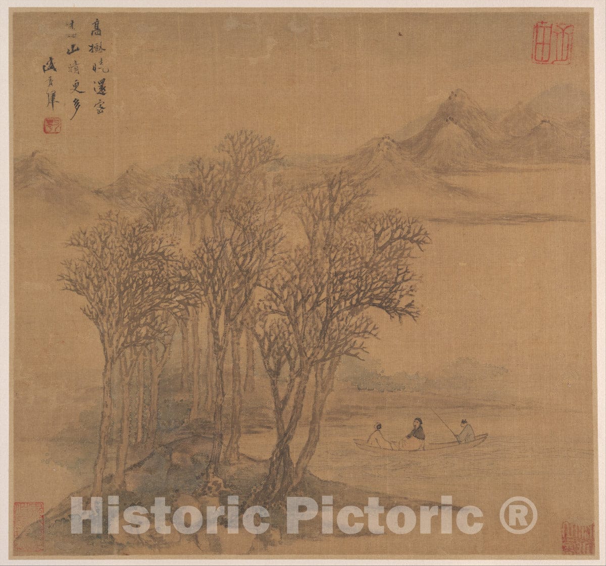 Art Print : Sheng Maoye - Landscapes After Tang Poems - China - Ming Dynasty (1368–1644) : Vintage Wall Art