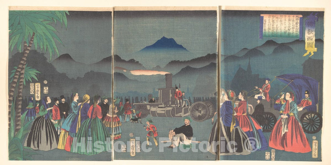 Art Print : Utagawa Yoshitora - France (furansukoku) - Japan : Vintage Wall Art
