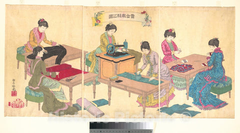 Art Print : Adachi (Sh?sai) Gink? - Ladies Sewing (Kijo saih? no zu) - Japan : Vintage Wall Art