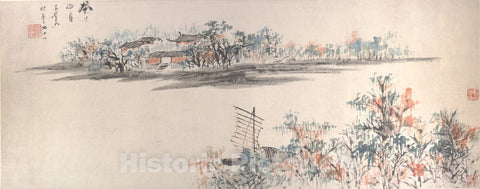 Art Print : Xu Gu - Sailing in Autumn - China : Vintage Wall Art