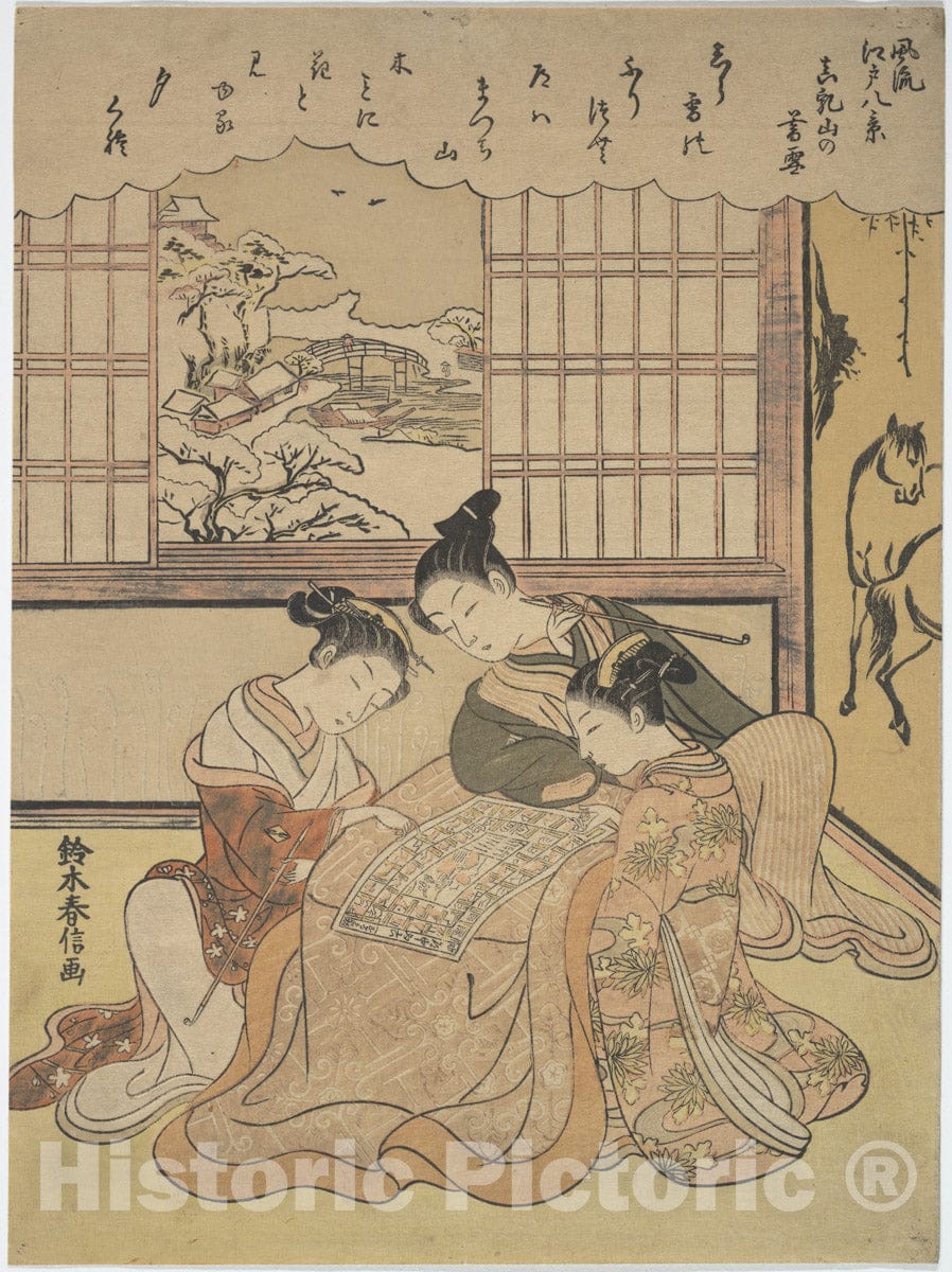 Art Print : Suzuki Harunobu - Evening Snow on Matsuchi Hilll, from The Series Eight Fashionable Views of Edo (Furyu Edo hakkei) - Japan : Vintage Wall Art