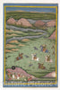 Art Print : Maharana Amar Singh II or Sangram Singh Hunting Wild Boar : Vintage Wall Art