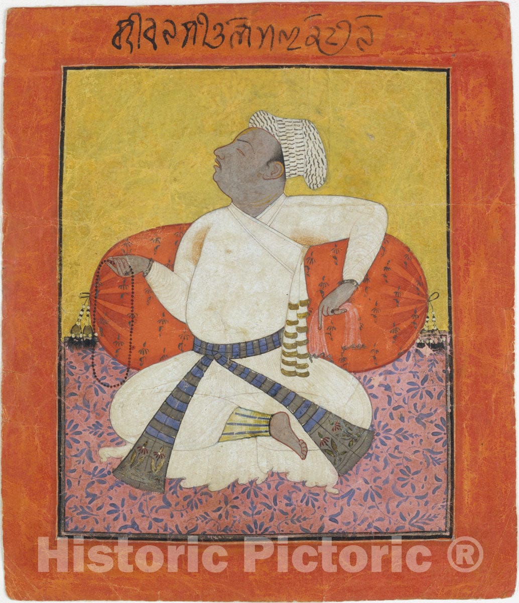 Art Print : Maharaja Sital Dev in Devotion : Vintage Wall Art