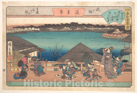 Art Print : Utagawa Hiroshige - Ikeno MATA (Horai-ya) - Japan : Vintage Wall Art