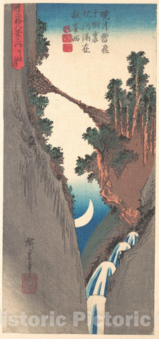 Art Print : Utagawa Hiroshige - Bow Moon - Japan v.2 : Vintage Wall Art