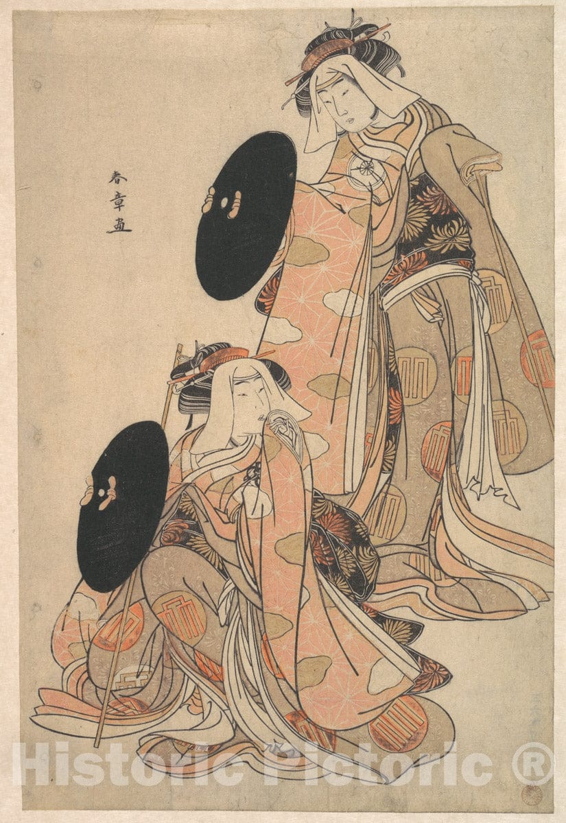 Art Print : Katsukawa Shunsho  - Women Pilgrime in a shosa (Acting and Dancing) Performance  : Vintage Wall Art
