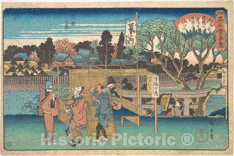 Art Print : Utagawa Hiroshige - Mimeguri no Kei (Toyoha-ya) - Japan : Vintage Wall Art