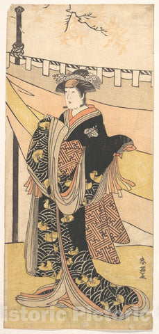Art Print : Katsukawa Shun'ei - The Actor Nakayama Tomisaburo as a Woman at a Picnic Under Autumn Maple Trees - Japan : Vintage Wall Art